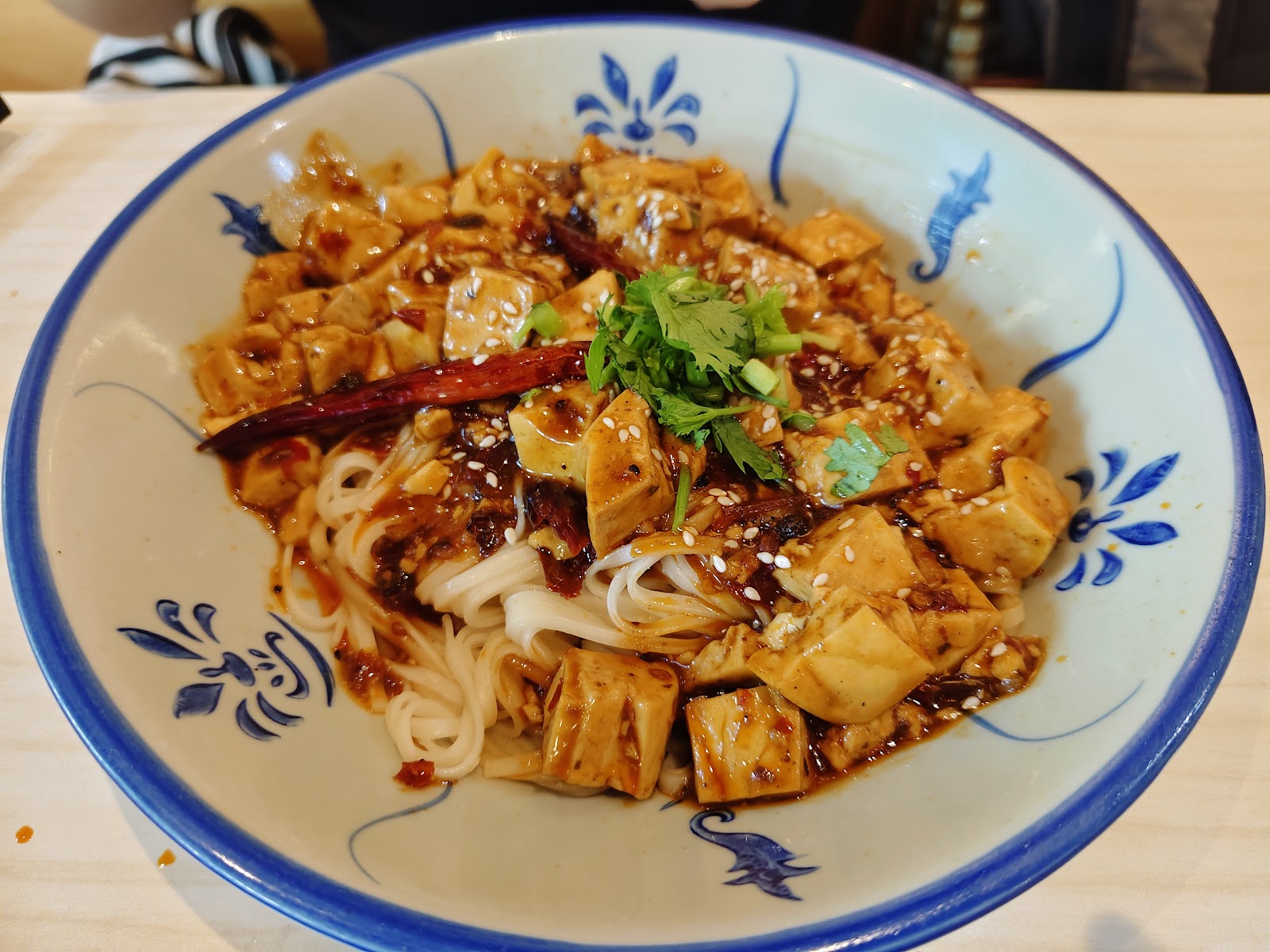 麻辣豆腐面 Ma La Spicy Tofu Noodle